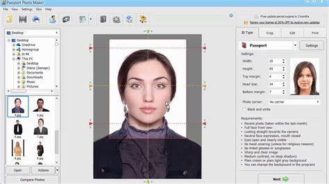 Access Portable Passport Shots Professional 8.4 for free.